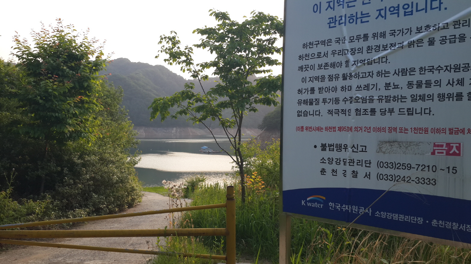 2014.04.2610.jpg