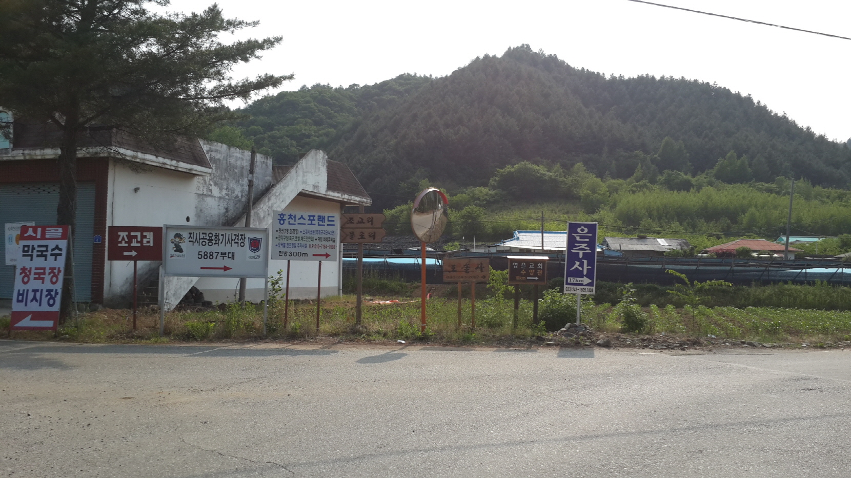 2014.04.261.jpg