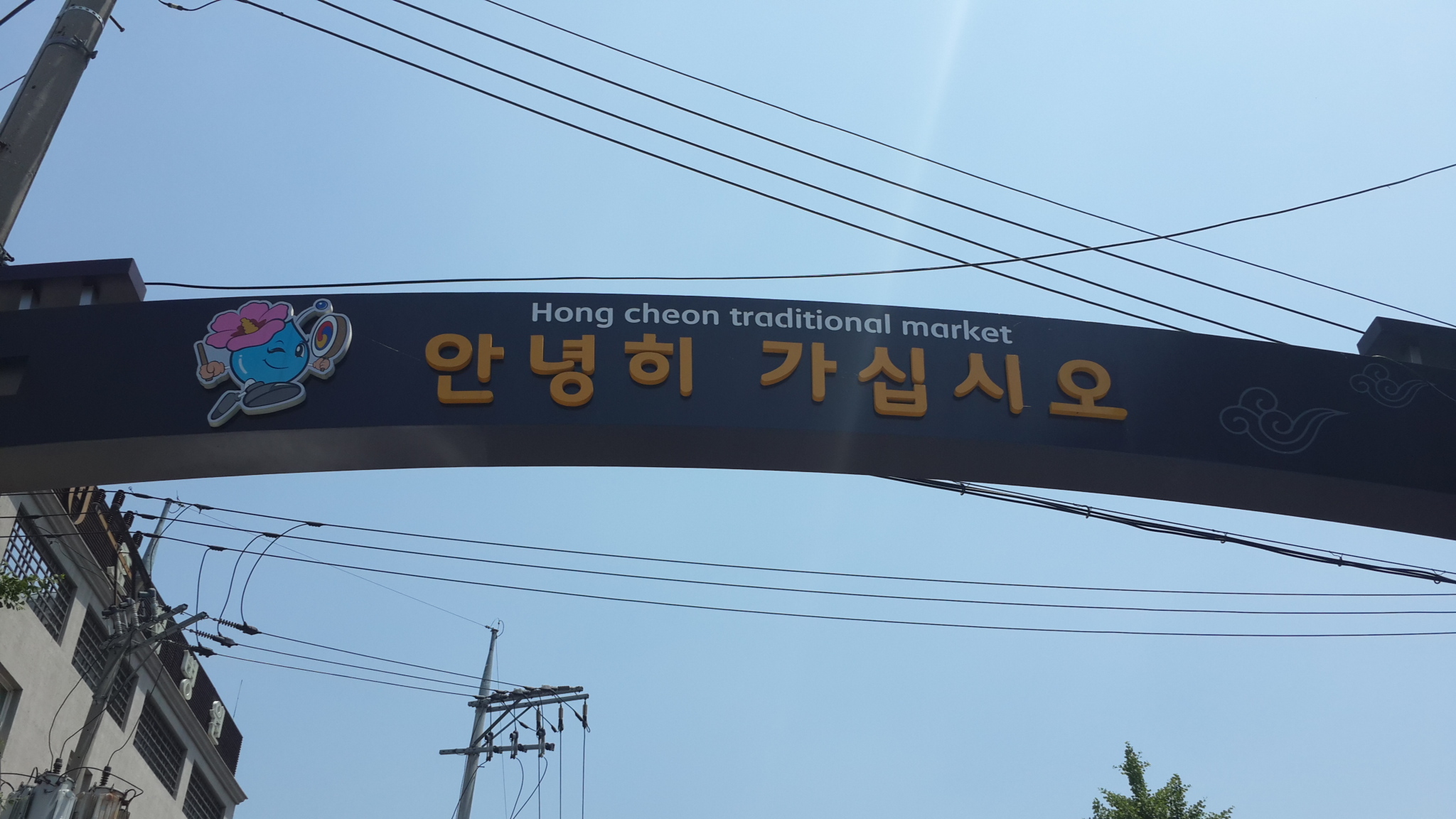 2014.04.2634.jpg