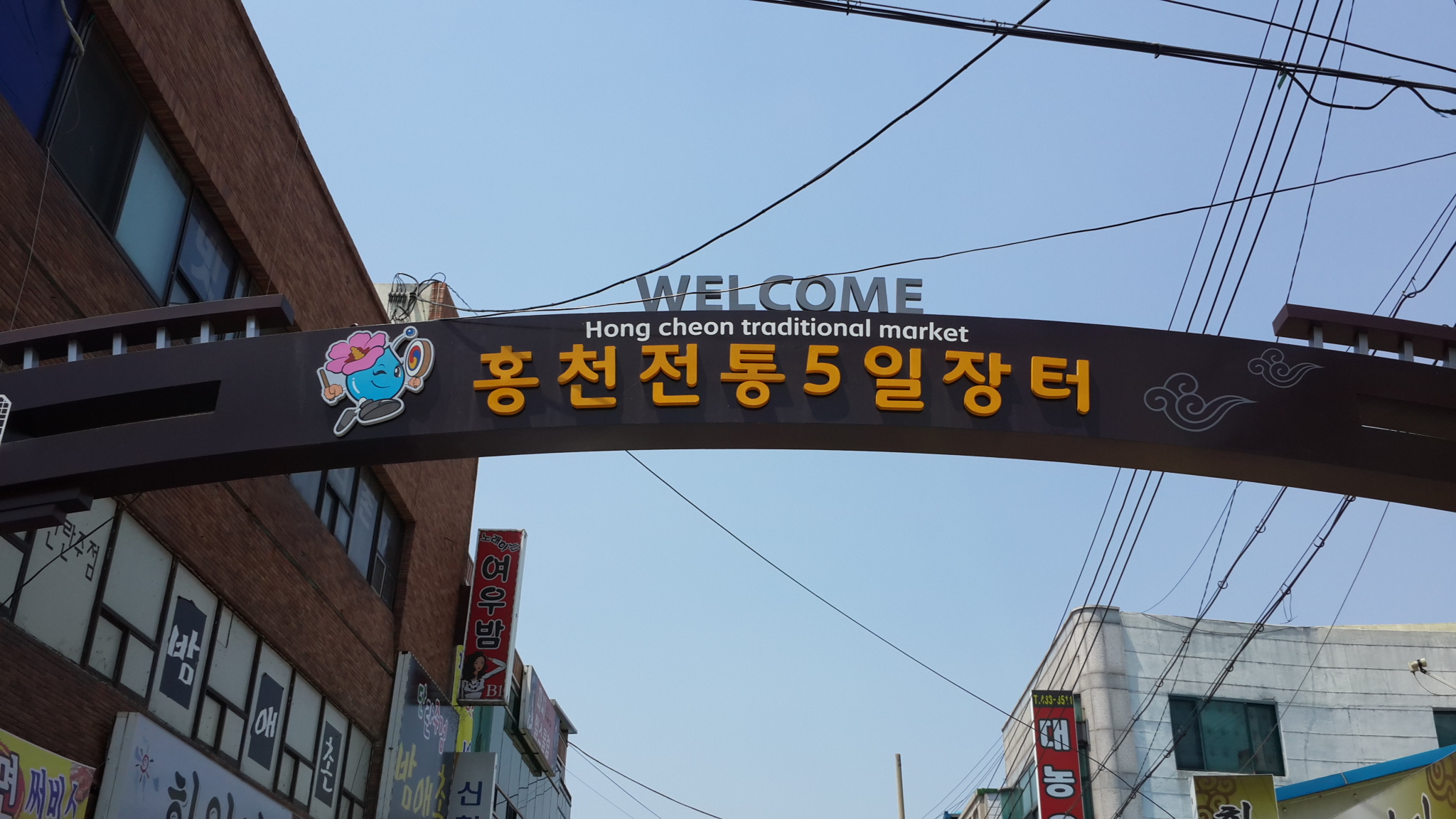 2014.04.2633.jpg