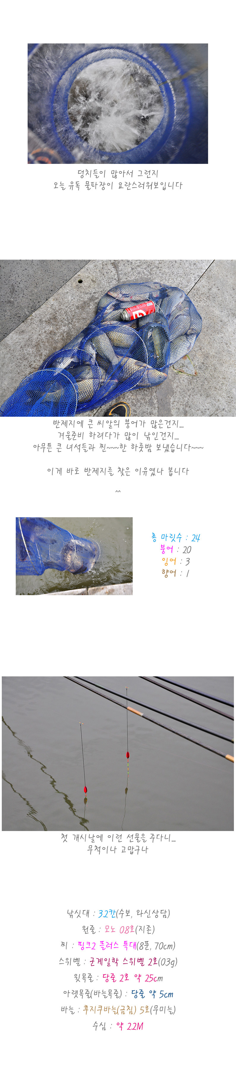 반제지 - 11.jpg