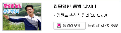 동영상 링크.jpg