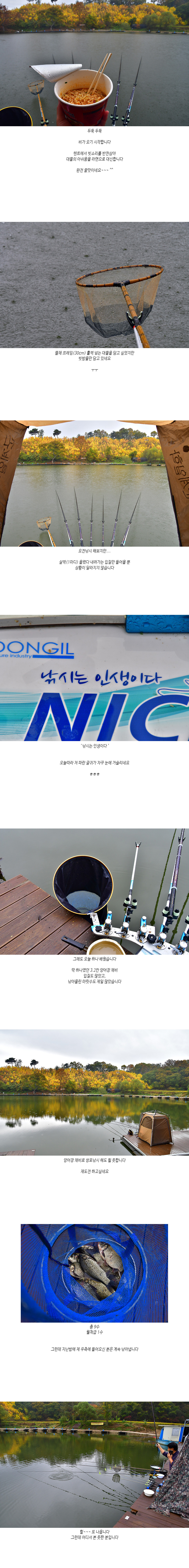 회암지 6.jpg