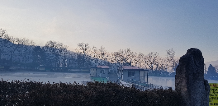 20181231_084220.jpg
