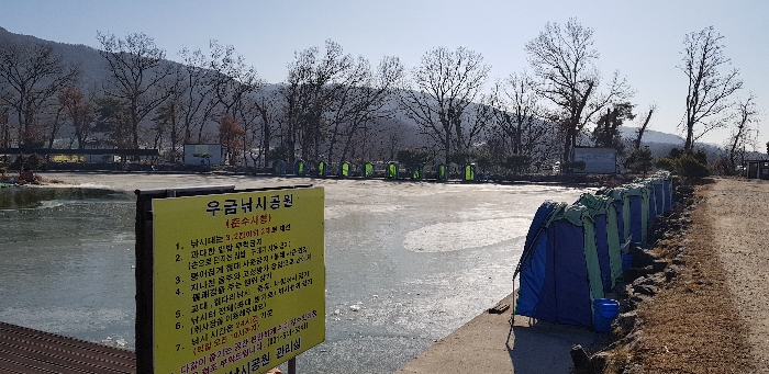 20181230_115301.jpg