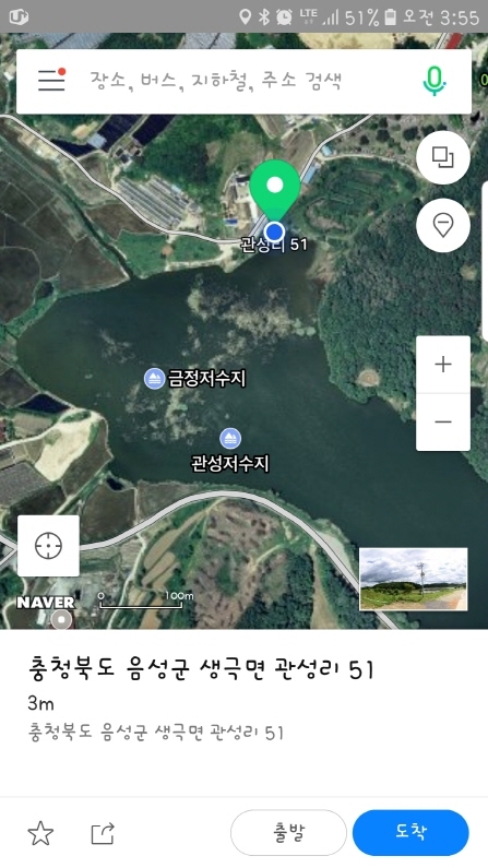 ũ⺯ȯ_Screenshot_20180915-035523_Naver Map.jpg