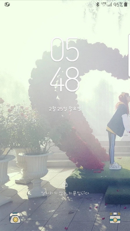 ũ⺯ȯ_Screenshot_20190225-054839_Clock.jpg