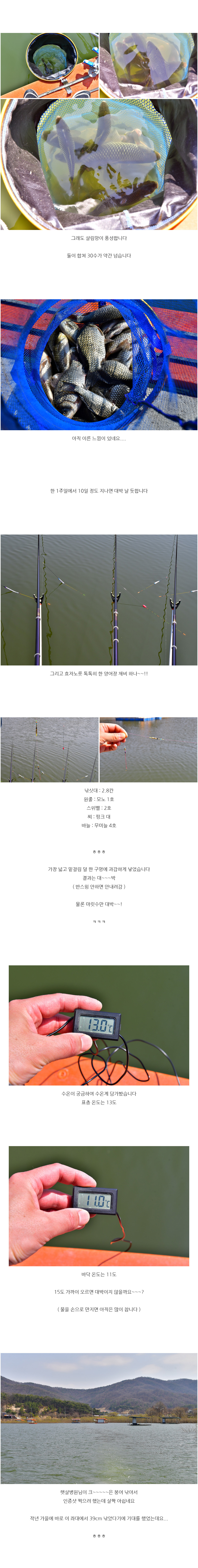 뼳 6.jpg