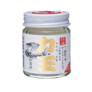 marukyu_80.jpg